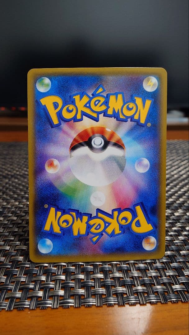 MギャラドスEX MレックウザEX　その他カードまとめ売り