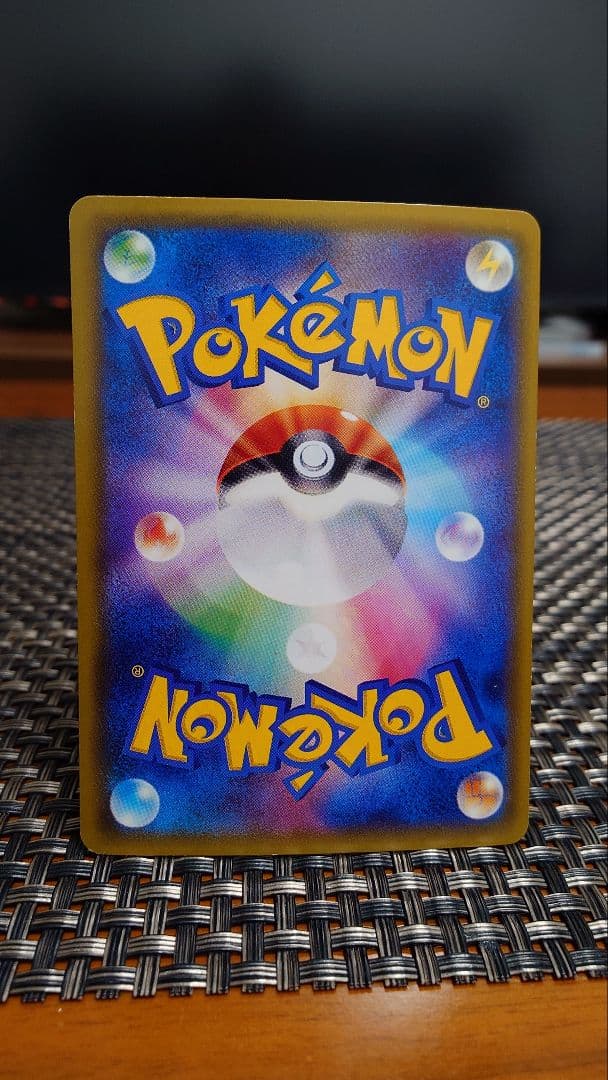 MギャラドスEX MレックウザEX　その他カードまとめ売り