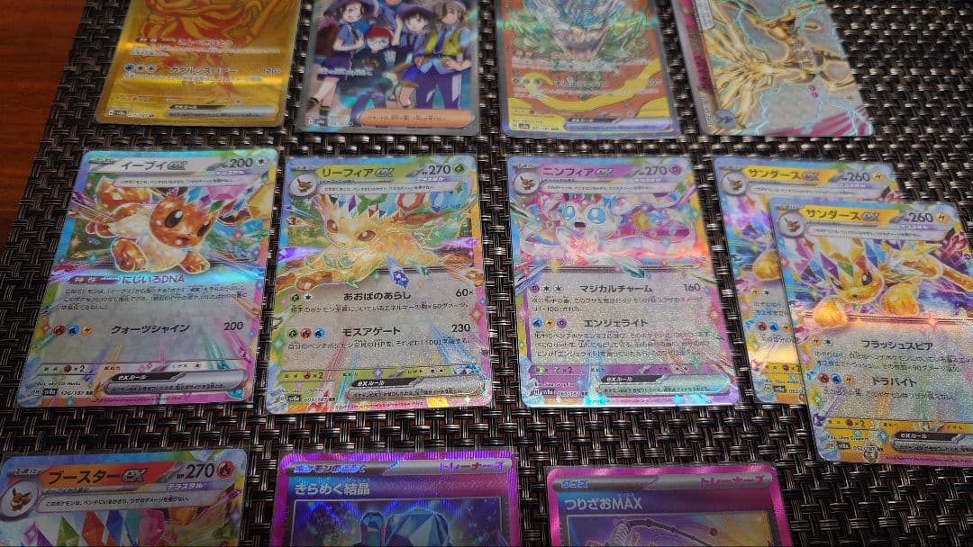 MギャラドスEX MレックウザEX　その他カードまとめ売り