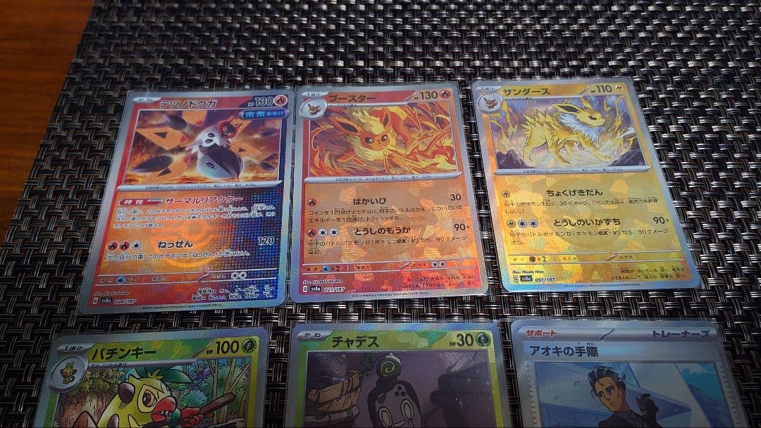 MギャラドスEX MレックウザEX　その他カードまとめ売り