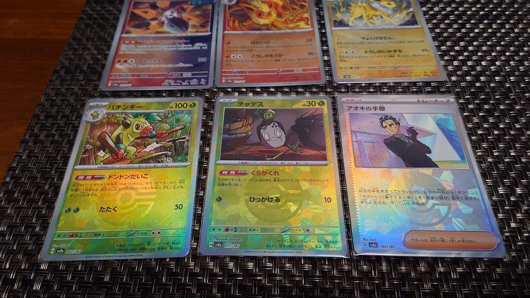 MギャラドスEX MレックウザEX　その他カードまとめ売り