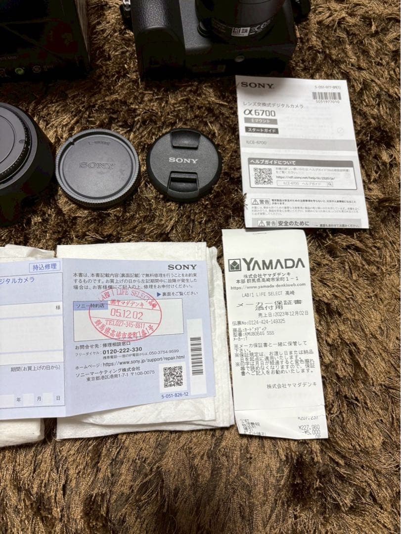 SONY α6700高倍速ズームレンズキット 付属品完備 ILCE-6700