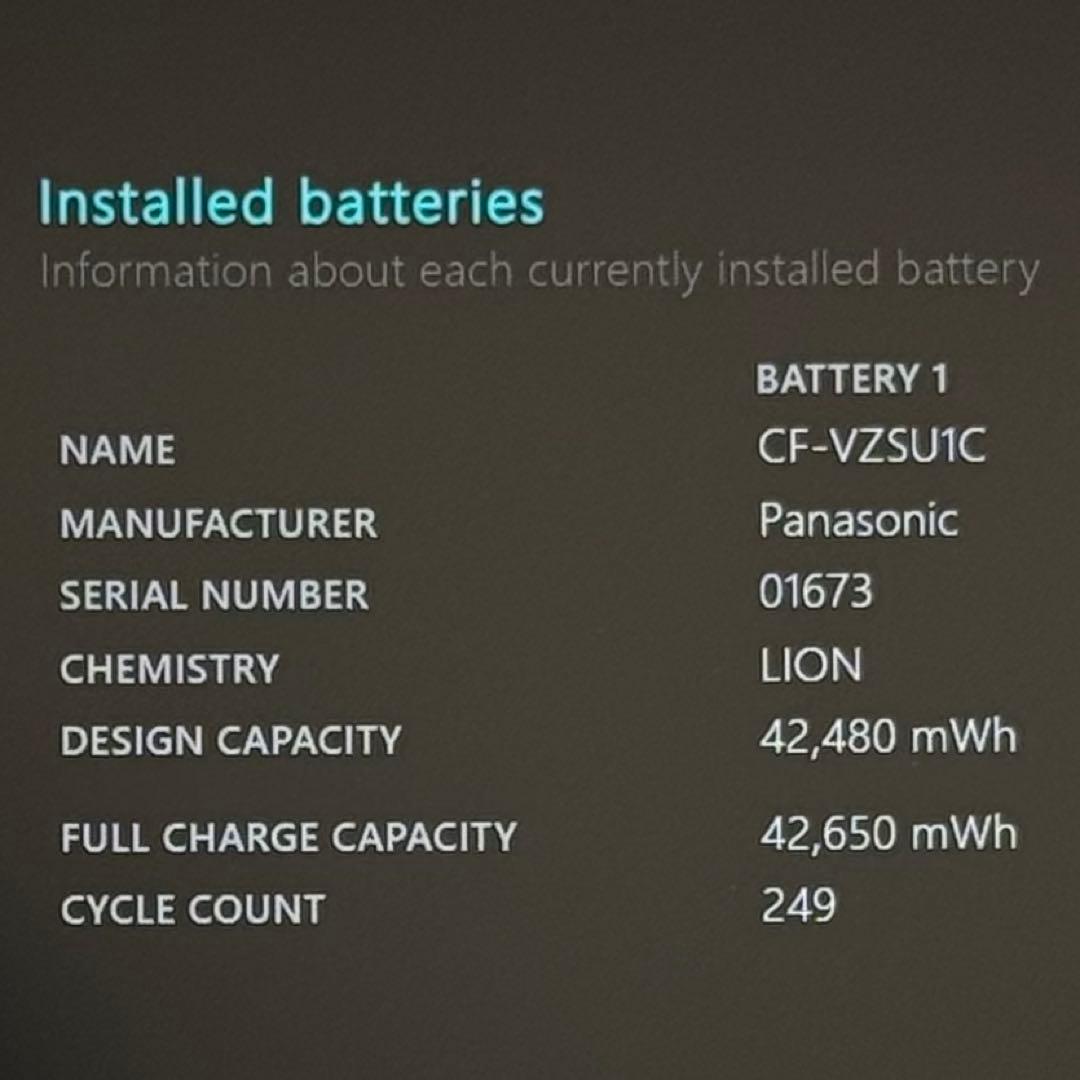 【まとめ品】856・803・766 レッツノート SV8 i5 第8世代 8GB