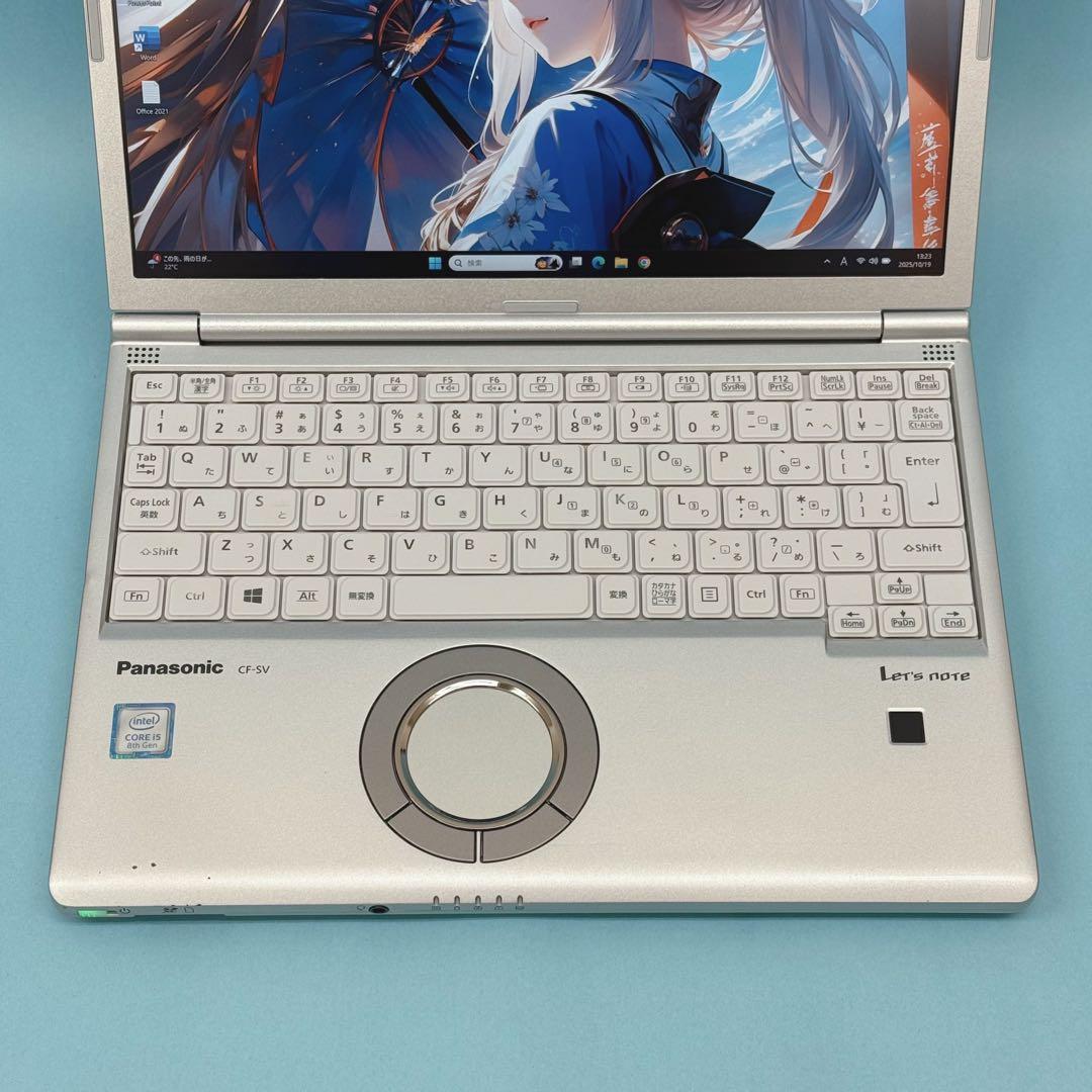 【まとめ品】856・803・766 レッツノート SV8 i5 第8世代 8GB