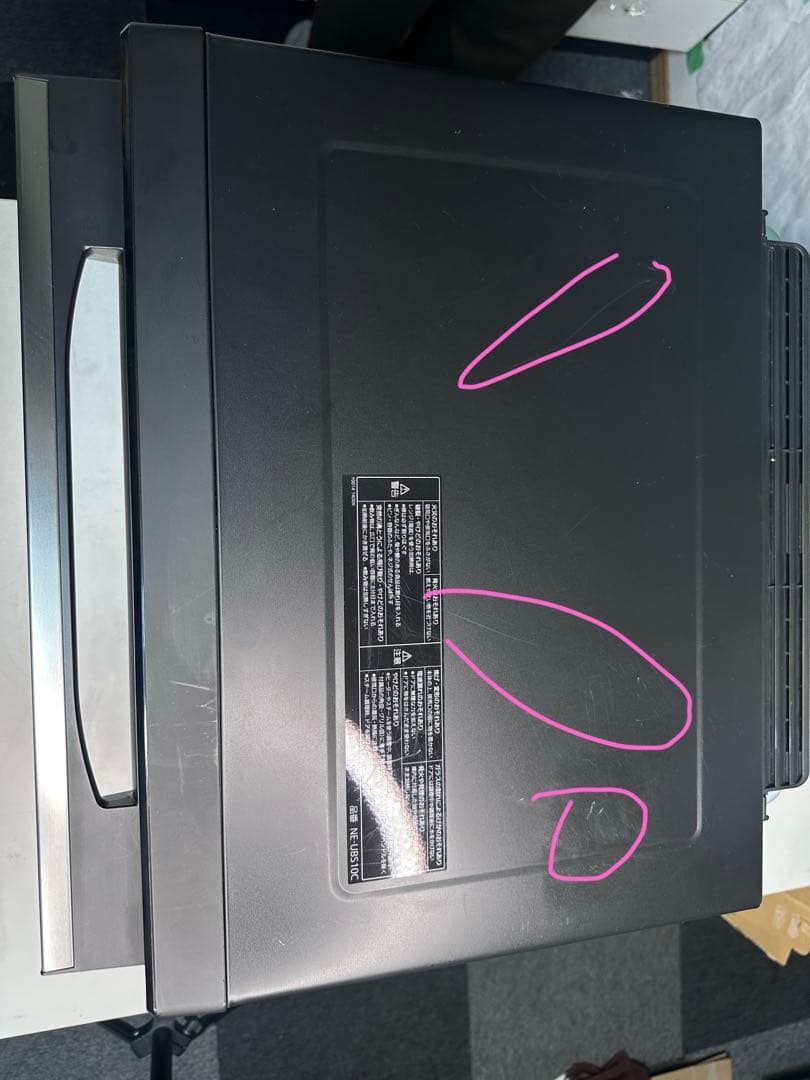 【2024年】 Panasonic オーブンレンジ NE-UBS10C-K