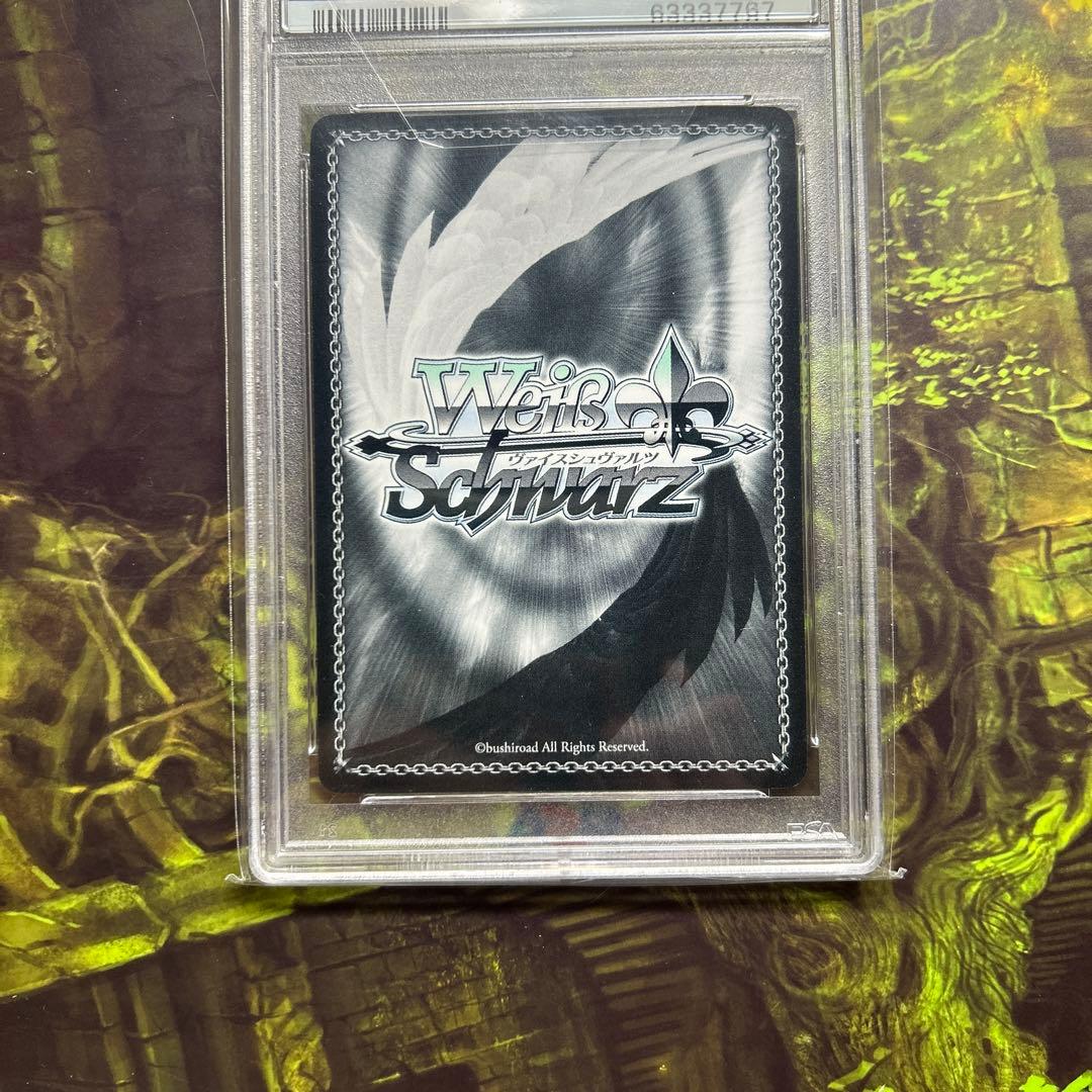 なかなか懐かない子猫　鈴　リトルバスターズ　ヴァイスシュヴァルツ　PSA10