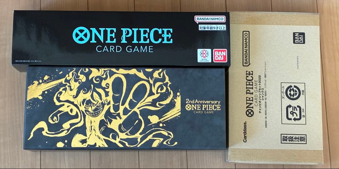 ワンピースカードゲーム　まとめ売り　最終価格※送料込み