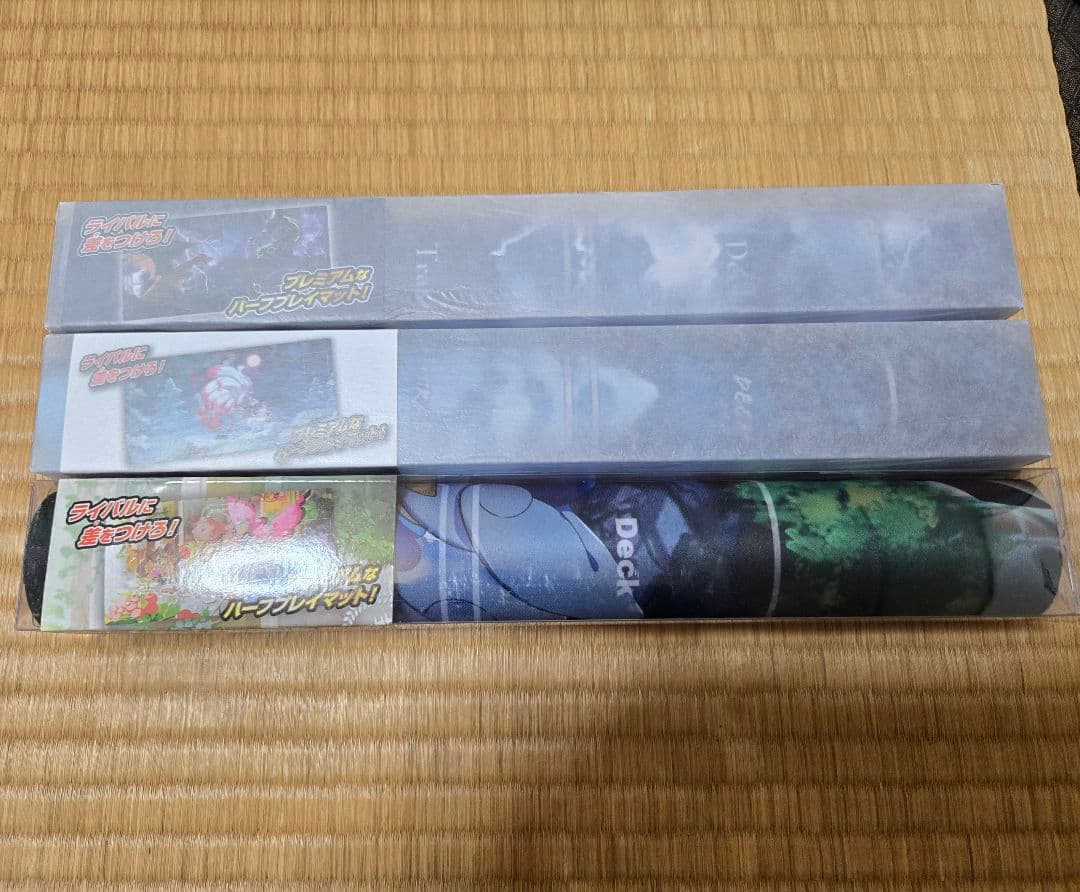 ポケカ ラバープレイマット ゾロア リザードン セレナ 3種セット バラ売り可