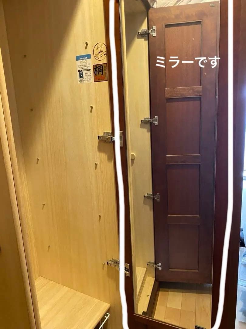 府中婚礼家具　洋服ダンス　クローゼット　桐製両開き　桐製家具　タンス　ブラウン