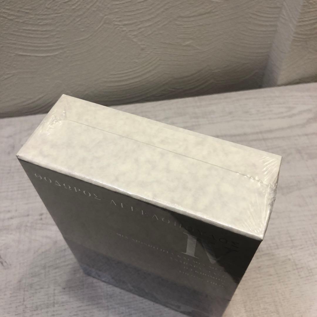 《新品未開封品》テオ・アンゲロプロス全集 Ⅳ 永遠の旅〈3枚組〉