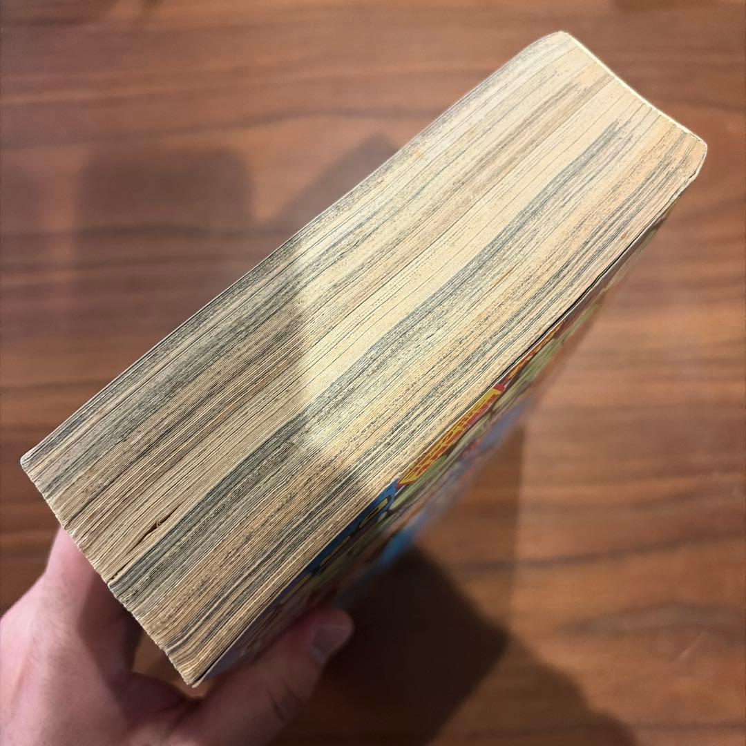 コミックボンボン 春休みジャンボ増刊号 1996年 4月号増刊 special