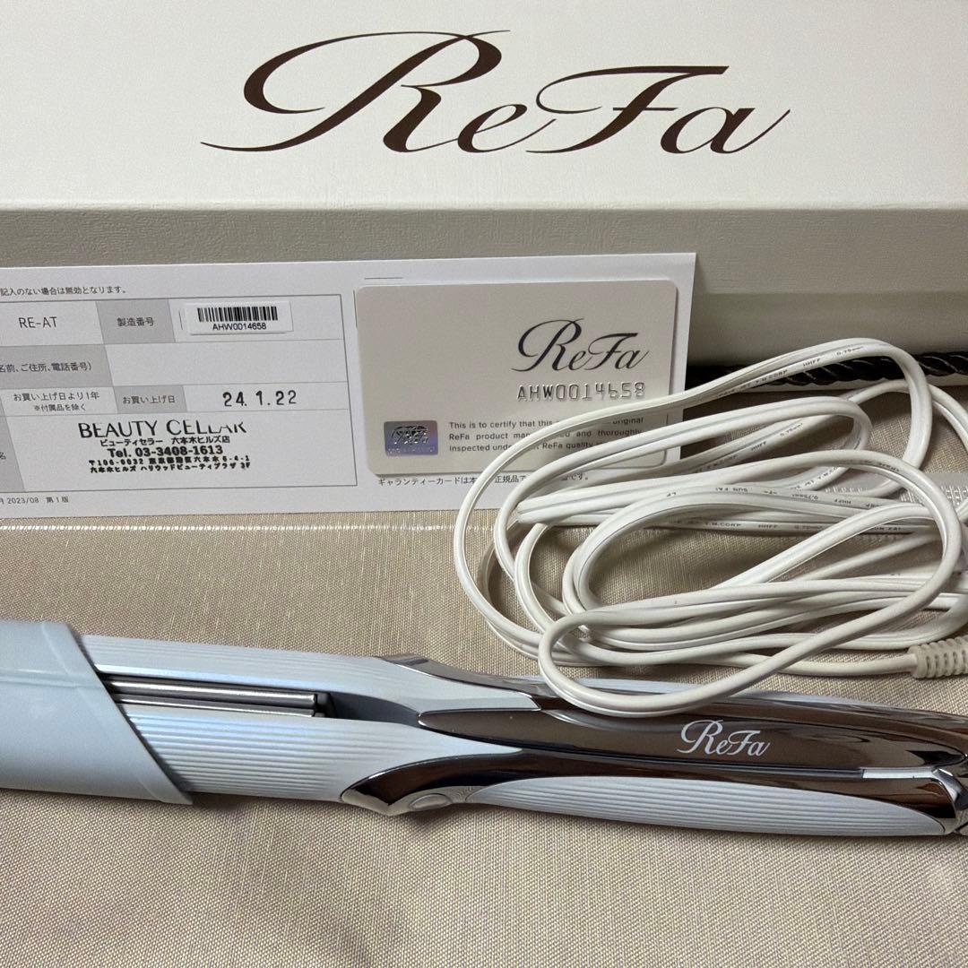 お嬢リファストレートアイロン