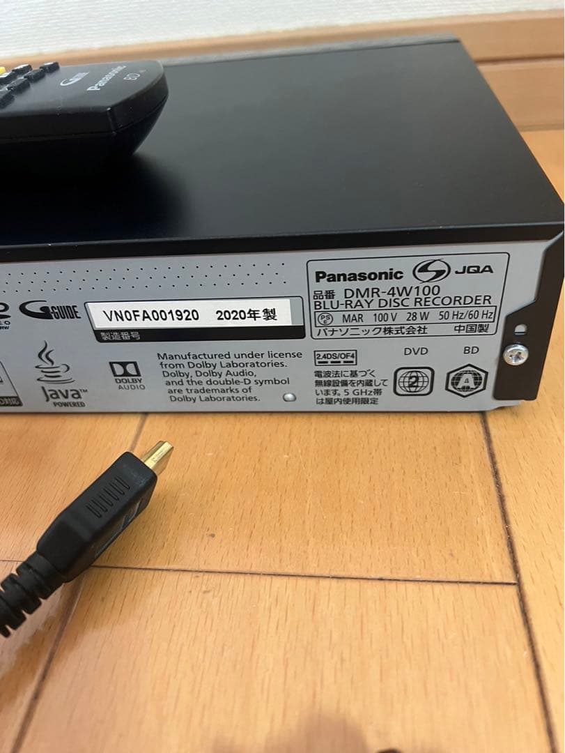 パナソニック　ブルーレイレコーダー　DMR-4W100 動作良好