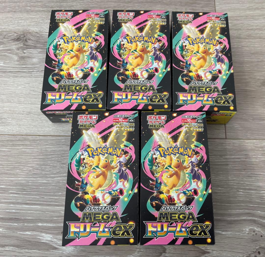 ポケモン MEGAドリームEX 5BOX