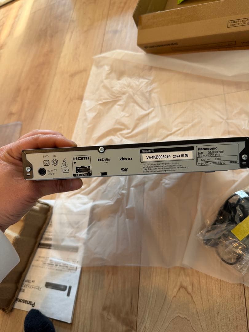 Panasonic DMP-BD90S-K Blu-rayレコーダー 未使用