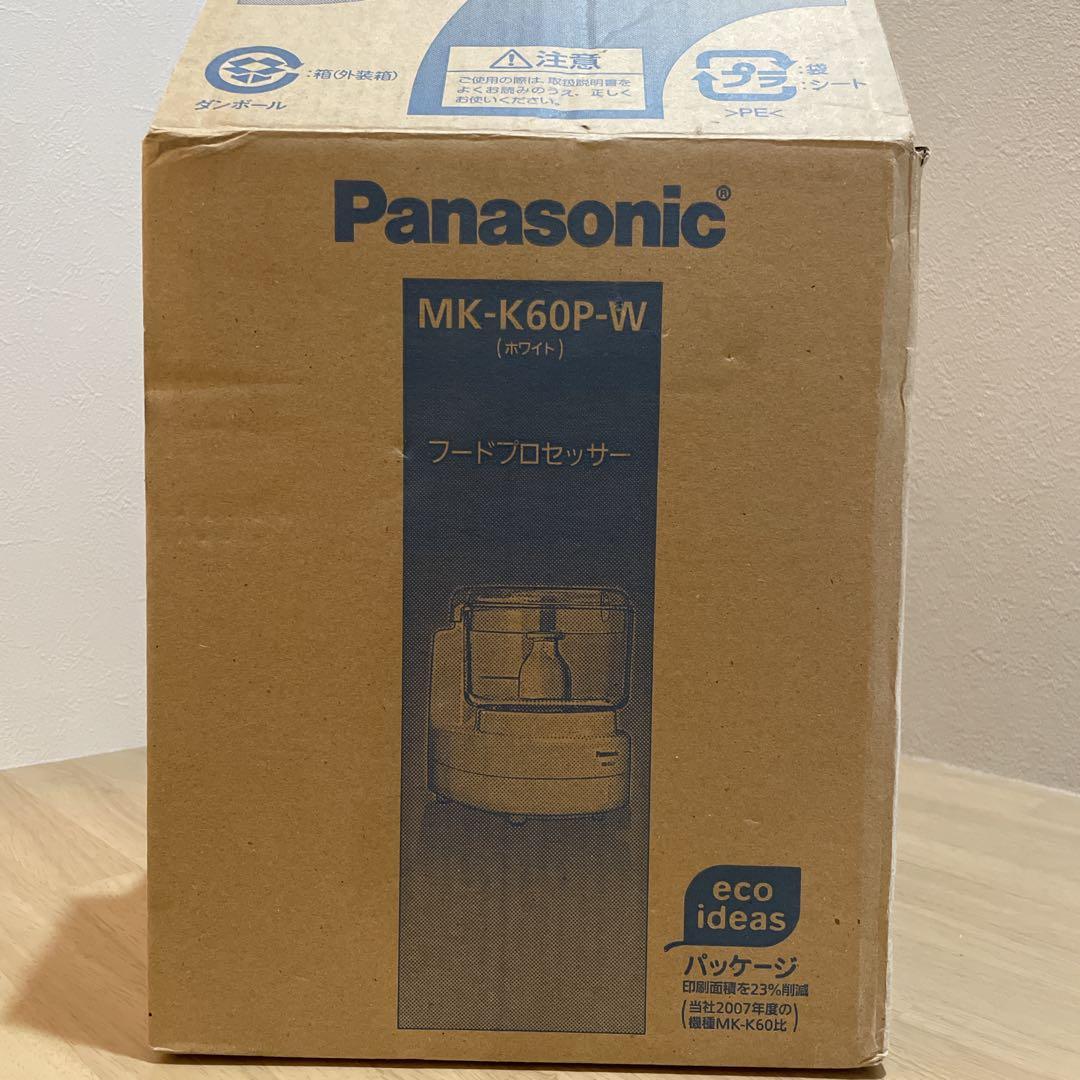 Panasonic MK-K60P フードプロセッサー