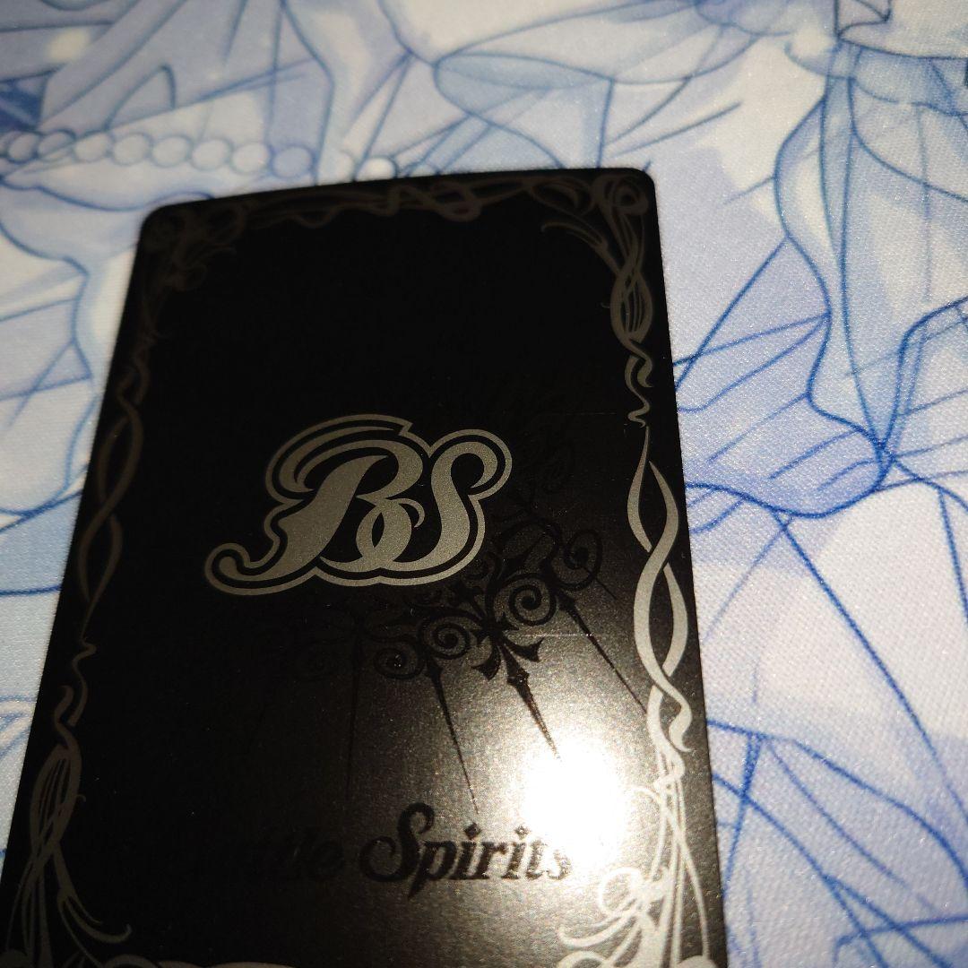 バトスピ アルテミックシールド シークレット