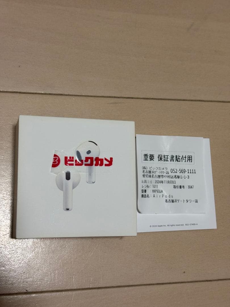 AirPods4 ノイズキャンセリングモデル