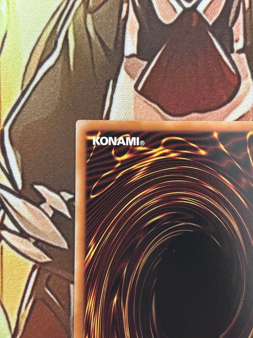 遊戯王　灰流うらら　プリズマ　プリシク　スタンプエディション