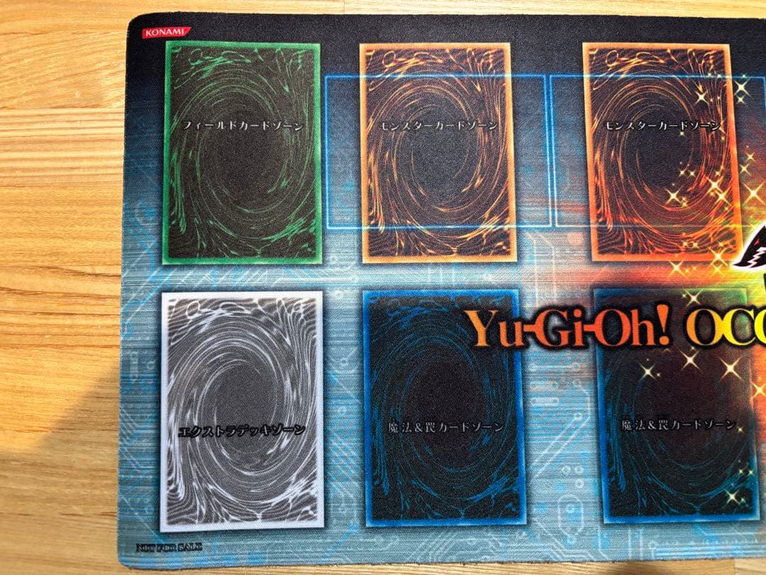 あ*あ様 【値下げ】遊戯王 アジアチャンピオンシップ 2010 プレイマット