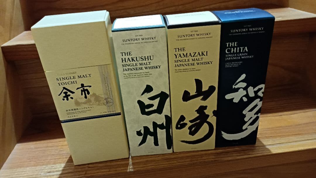 100周年含むサントリー ウイスキー 4本セット　311