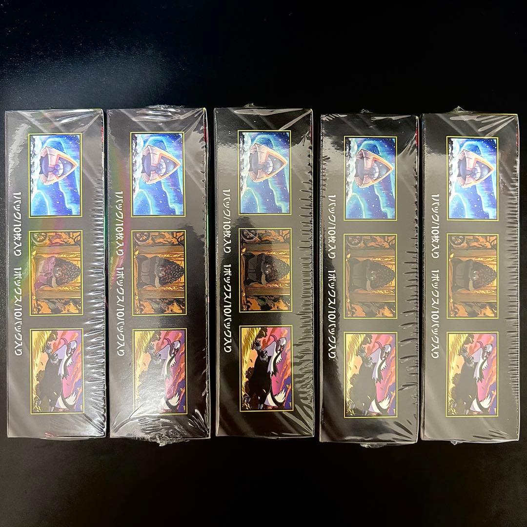 ポケモンカードゲーム MEGA ドリーム ex 5ＢＯＸセット　シュリンク付き