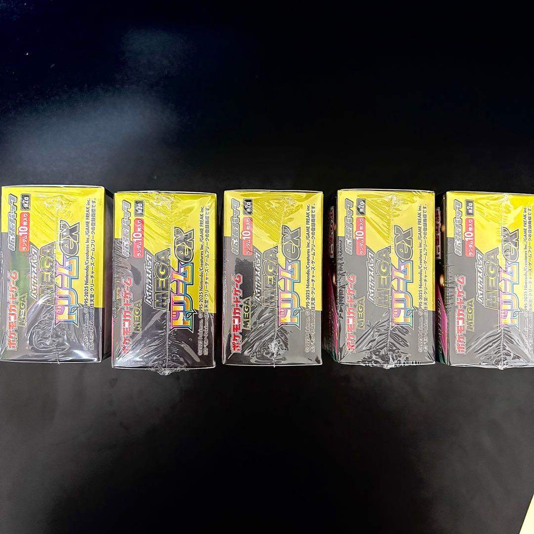 ポケモンカードゲーム MEGA ドリーム ex 5ＢＯＸセット　シュリンク付き