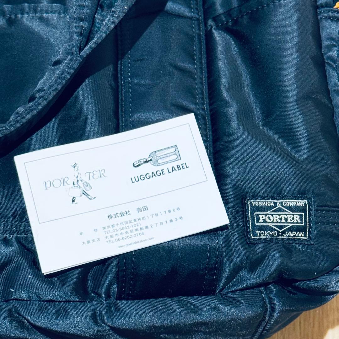 【美品】PORTER TANKER ダッフルバッグ L ブラック ボストンバッグ