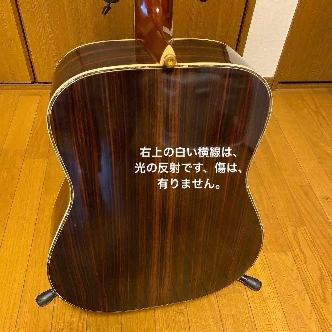 ハカランダ、古賀ギター、バードケース、ピックアップ付き、ビンテージ稼働品