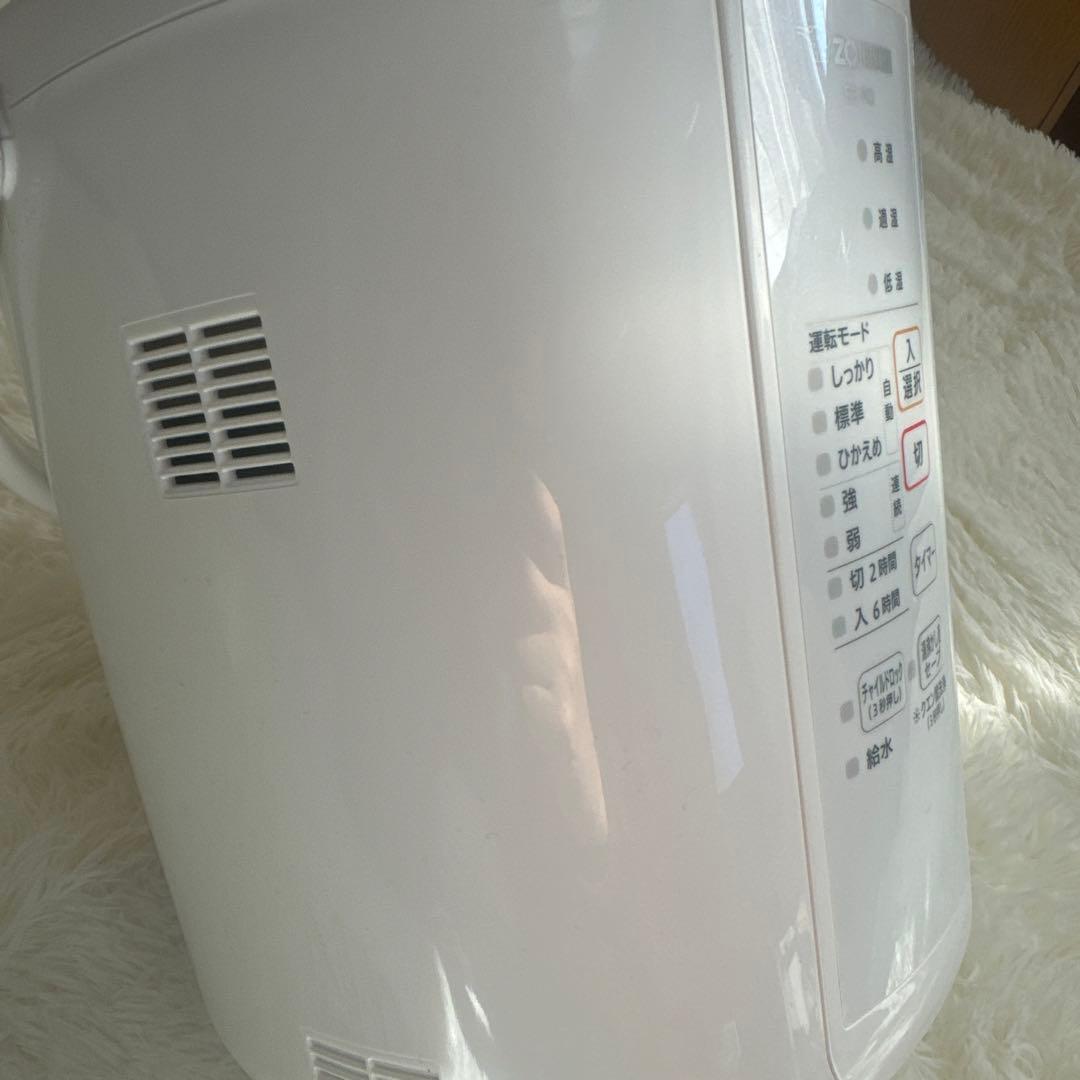 極美品★象印 スチーム式加湿器 EE-RQ35-WA 350mL/h対応