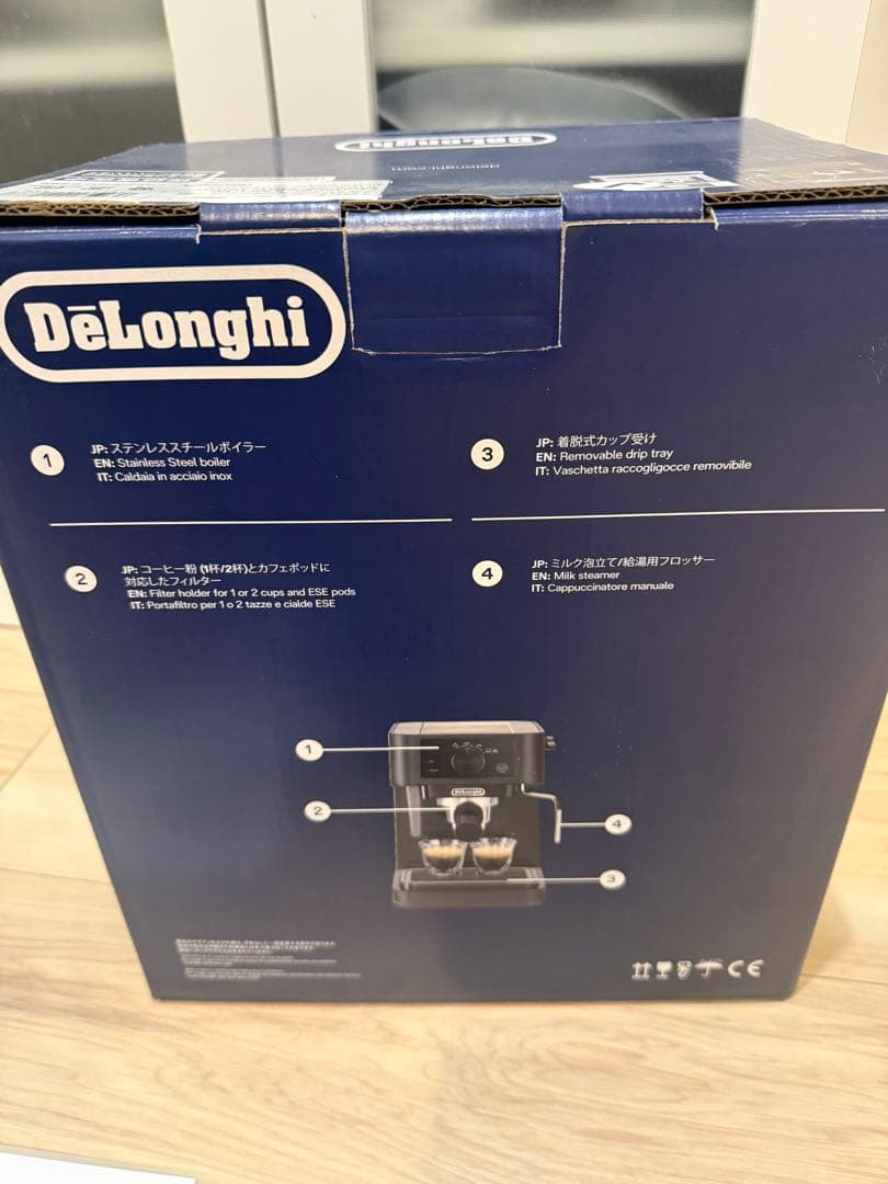 DeLonghi デロンギ　エスプレッソマシン　美品　付属品付