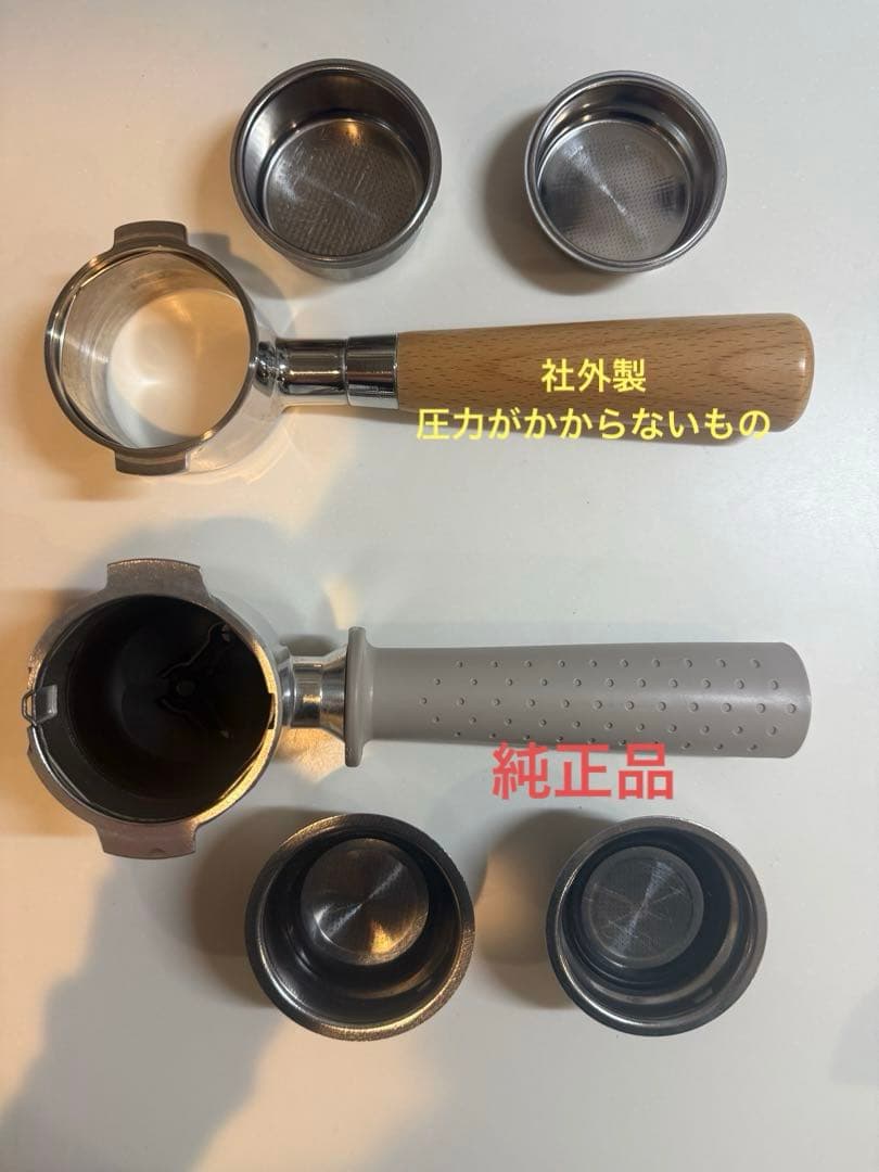 DeLonghi デロンギ　エスプレッソマシン　美品　付属品付