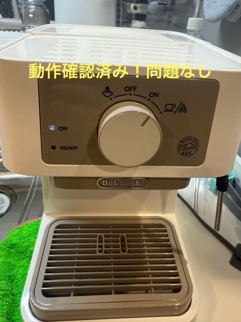 DeLonghi デロンギ　エスプレッソマシン　美品　付属品付