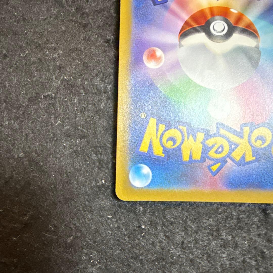 ポケモンカード オリジンパルキアvstar ur vstarユニバース