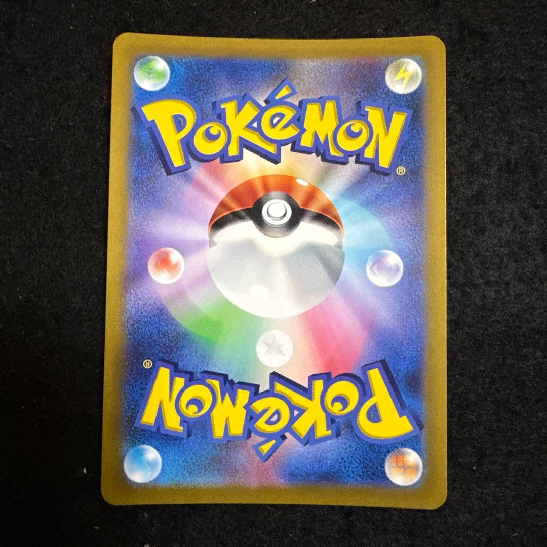 ポケモンカード オリジンパルキアvstar ur vstarユニバース