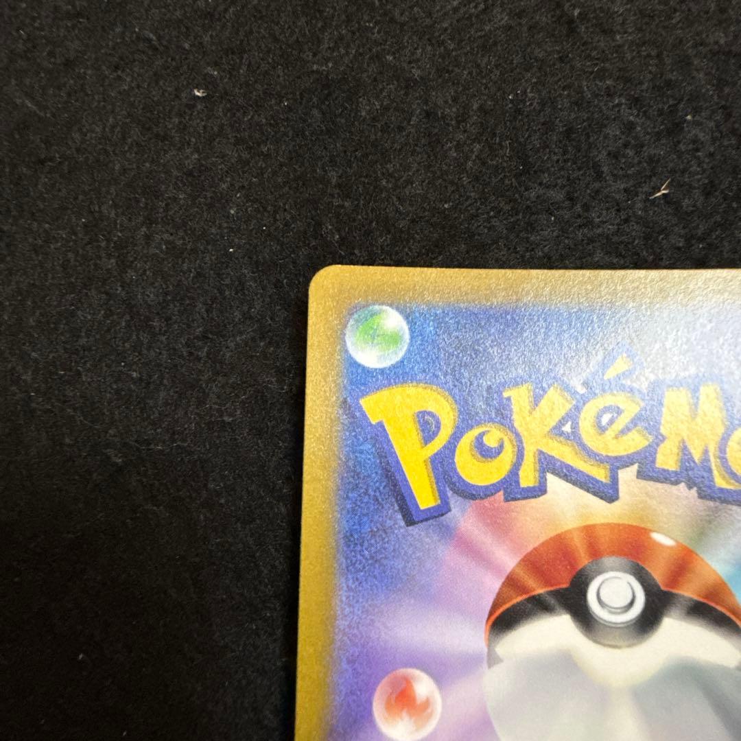 ポケモンカード オリジンパルキアvstar ur vstarユニバース