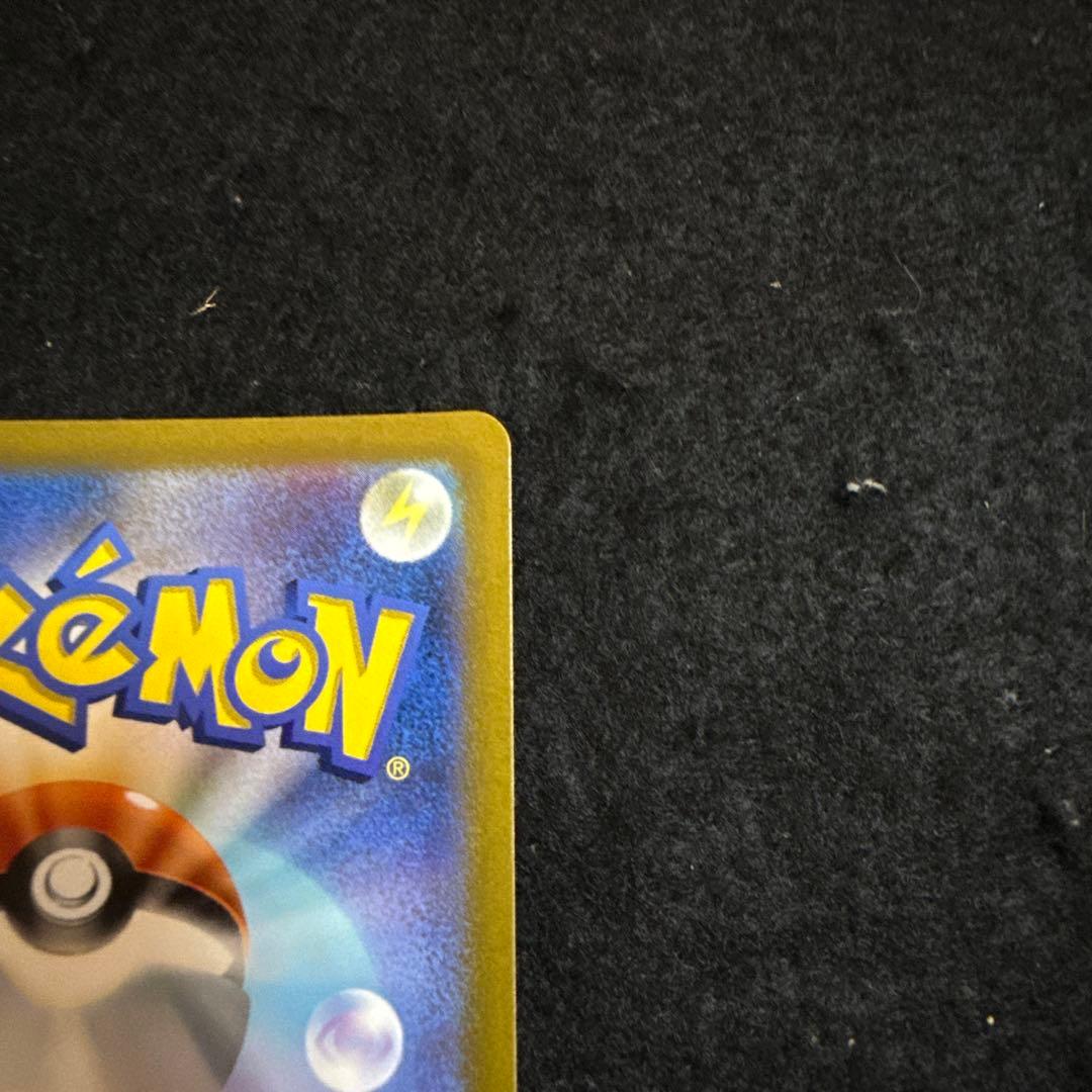 ポケモンカード オリジンパルキアvstar ur vstarユニバース