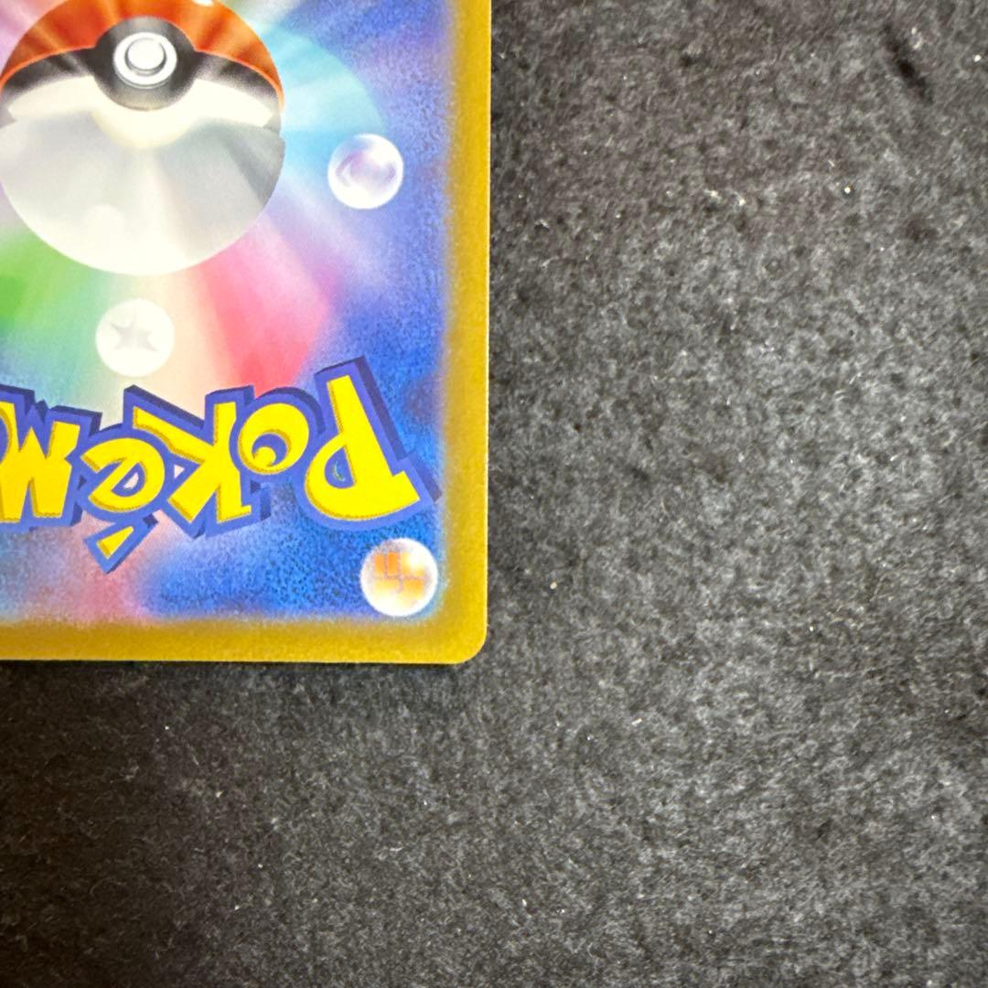 ポケモンカード オリジンパルキアvstar ur vstarユニバース