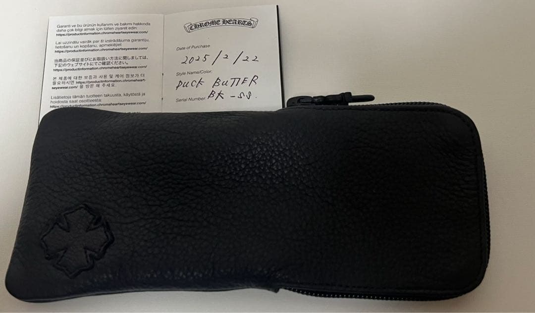 クロムハーツ　ダックバター　サングラス