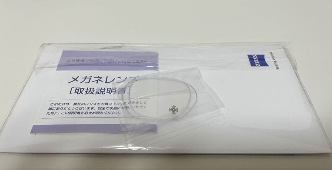 クロムハーツ　ダックバター　サングラス