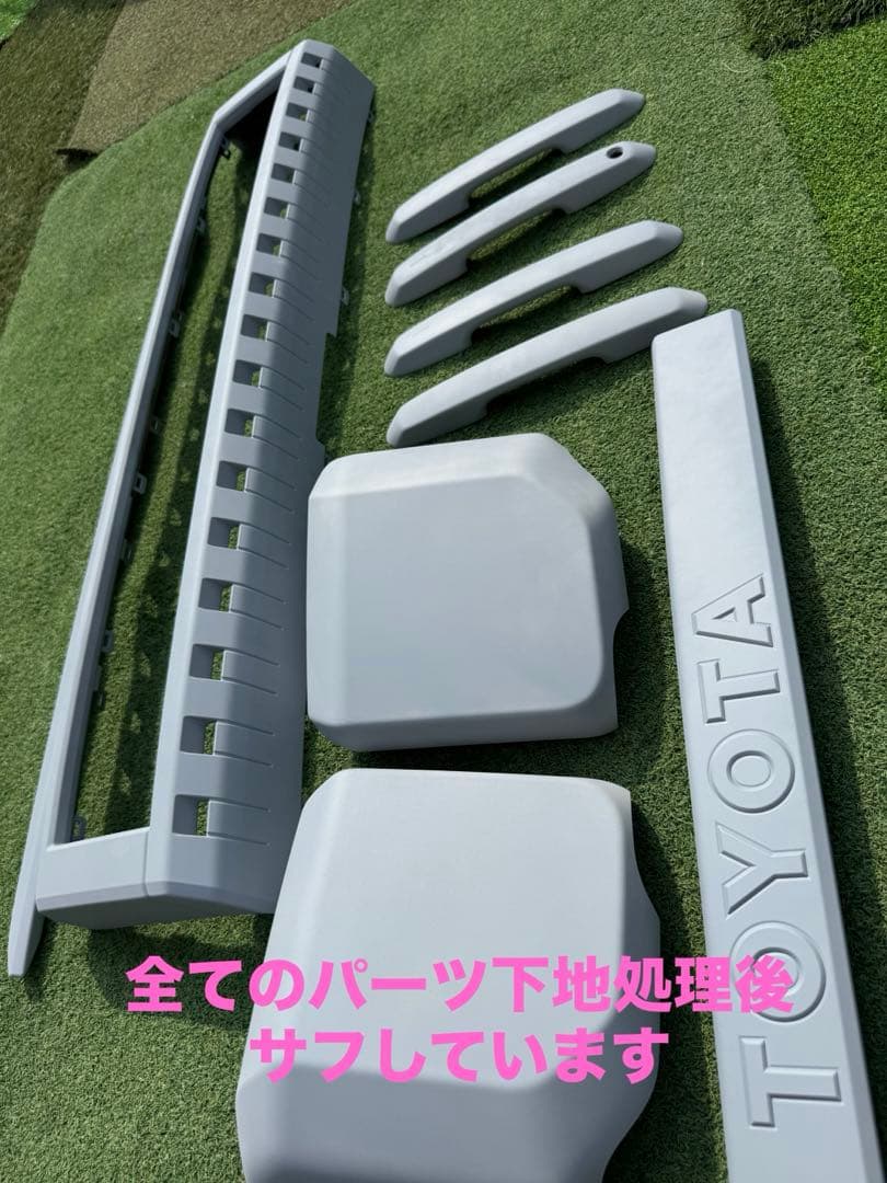 ランドクルーザー250 グリル　リア　ロアバンパー　ラプターライナー塗装