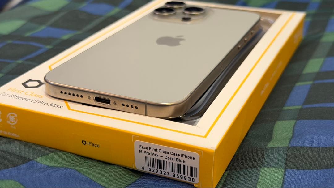 【美品】iPhone15 Pro MAX 512GB ナチュラルチタニウム