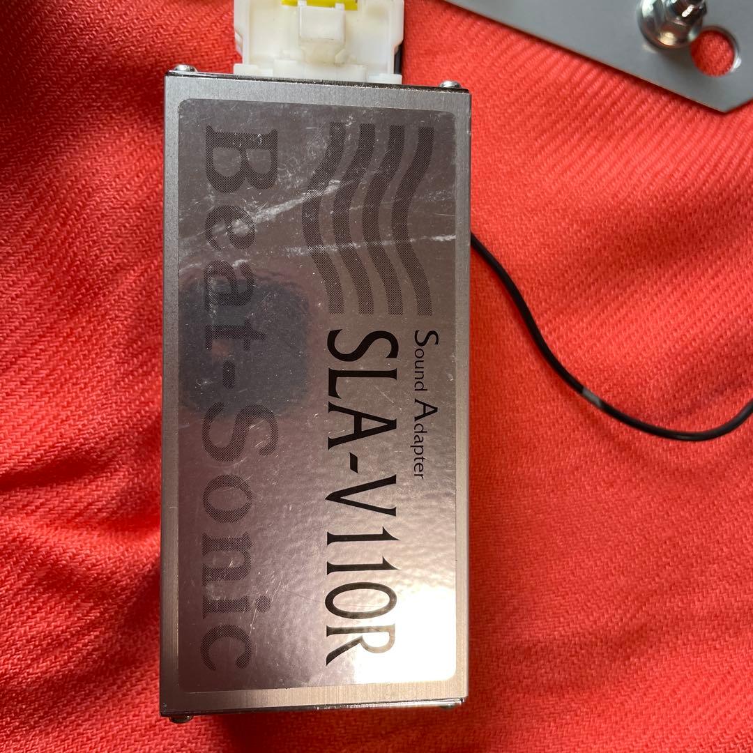 SLA-VIOR カーオーディオ取り付けキット