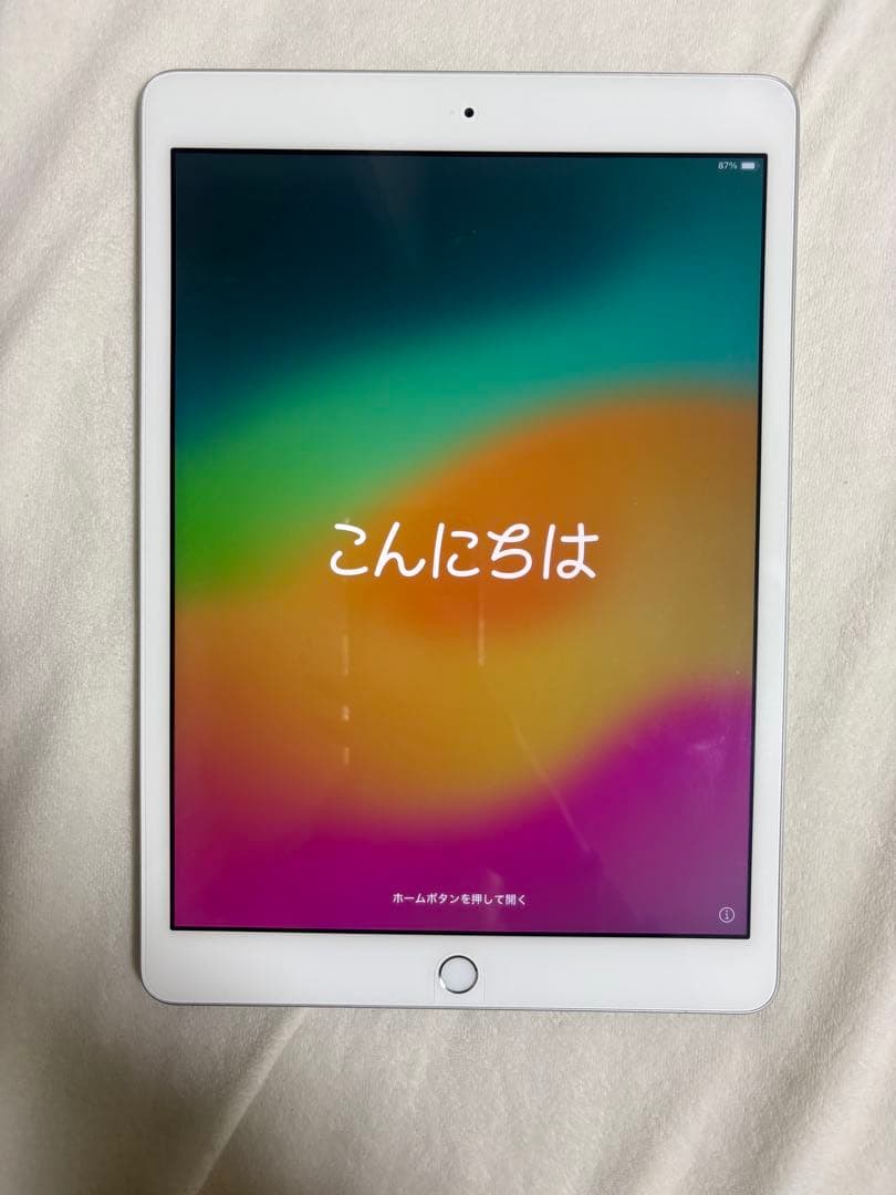 Apple iPad シルバー （第8世代） 32G