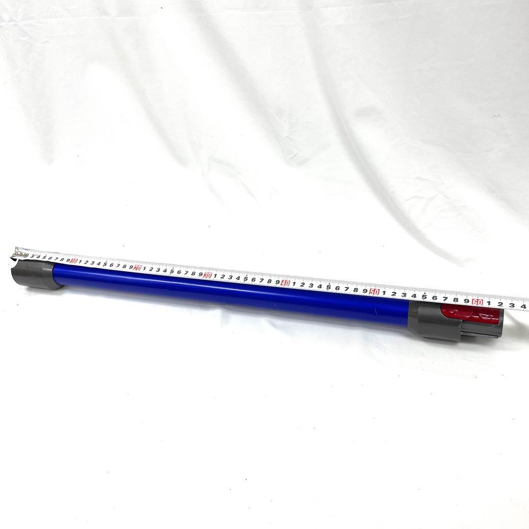 本日限定・D1118 513 ダイソン掃除機V10 お得セット