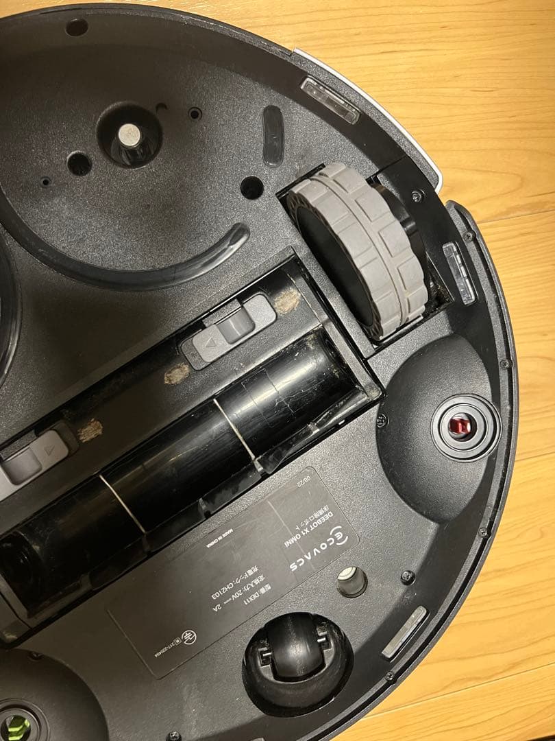 ロボット掃除機　DEEBOT X1 OMNI