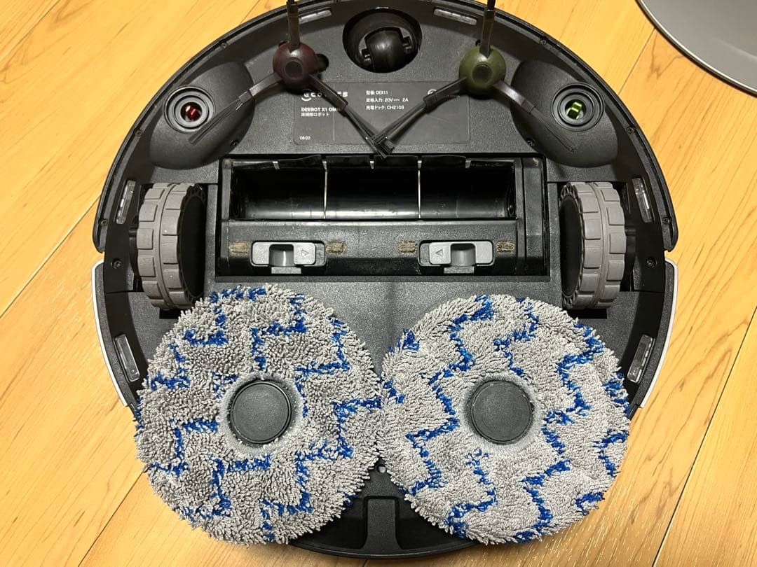 ロボット掃除機　DEEBOT X1 OMNI