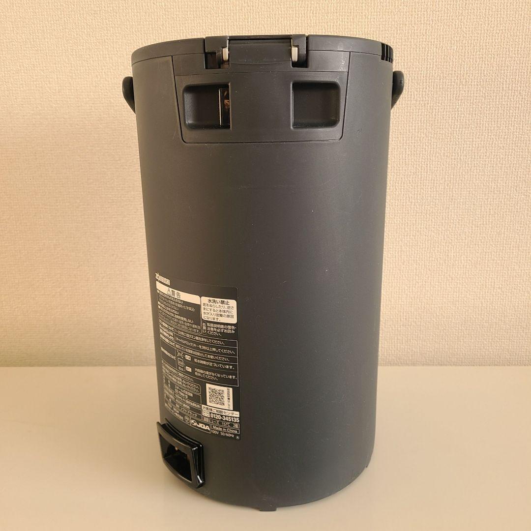 【2025年最新モデル】ZOJIRUSHI 加湿器 EE-TB60-BM