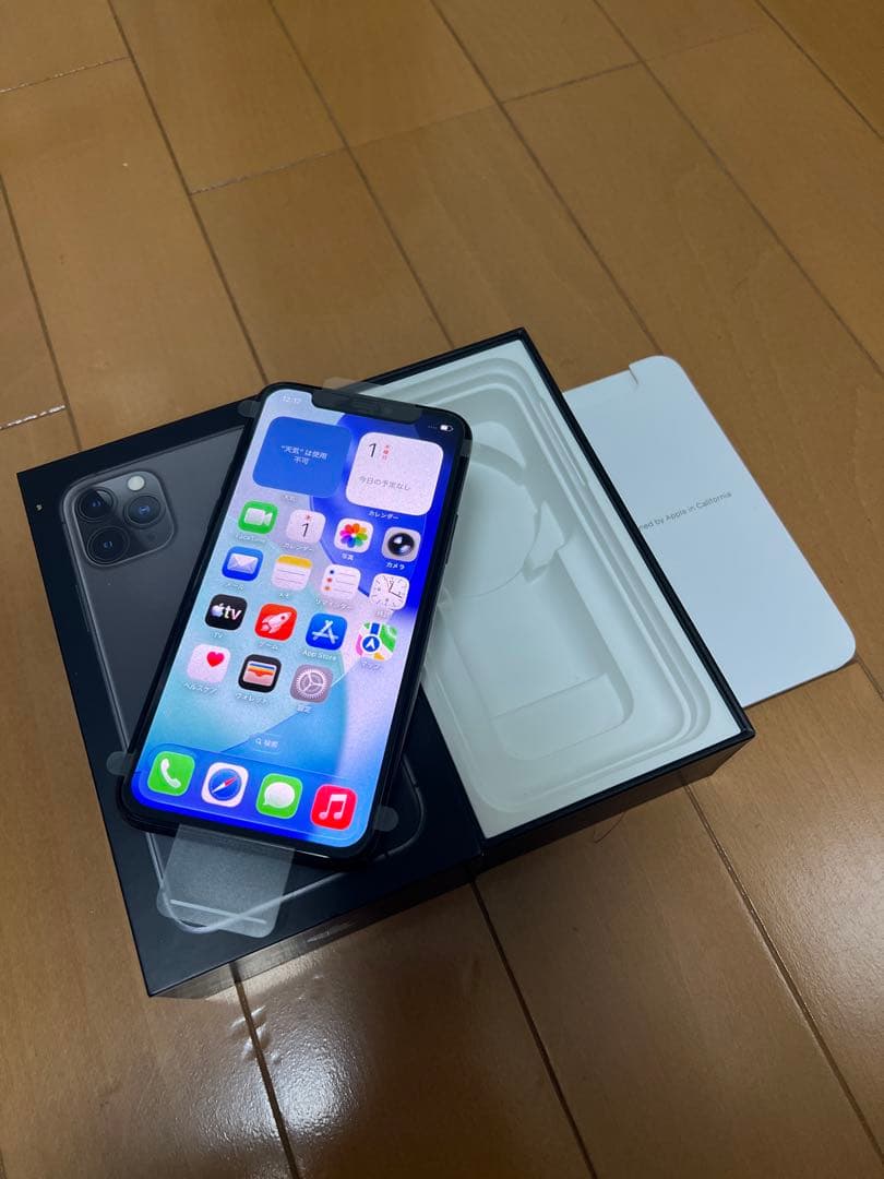 新品 iPhone 11 Pro スペースグレー 元箱付き バッテリー100%