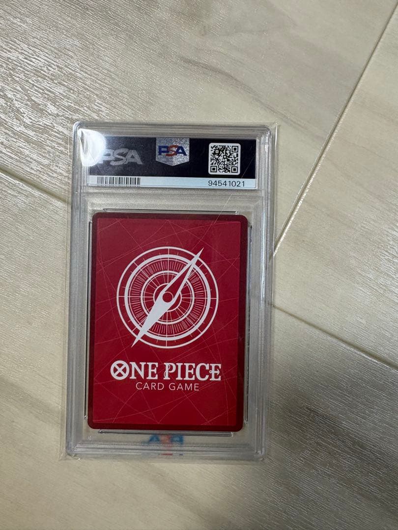 ジュエリー・ボニー L リーダーパラレル(リーパラ) OP07-019